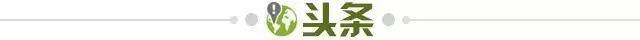 电竞平台-【早报】马不停蹄！国足凌晨抵达苏州驻地开始隔离！