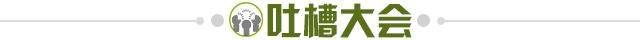 08ae053f-c189-4622-a0f0-b587c2f5de43.jpg@!img01